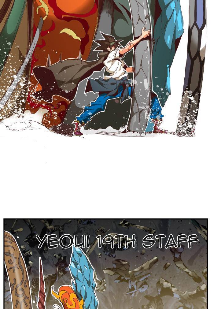 The God of High School chapter 532 page 147