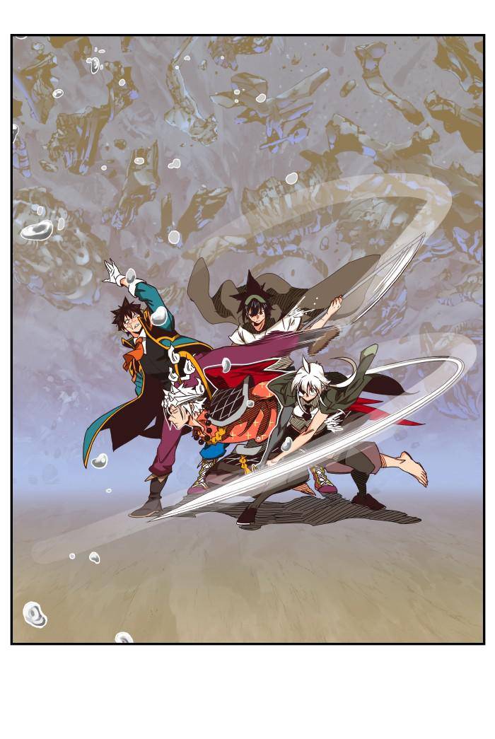 The God of High School chapter 532 page 86