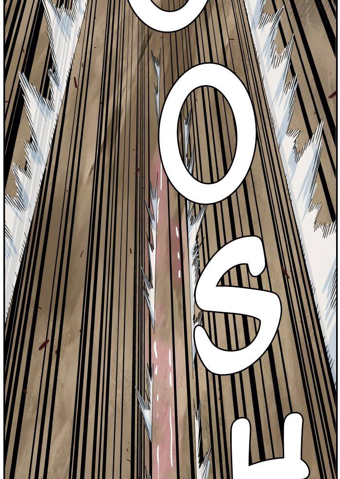 The God of High School chapter 532 page 9