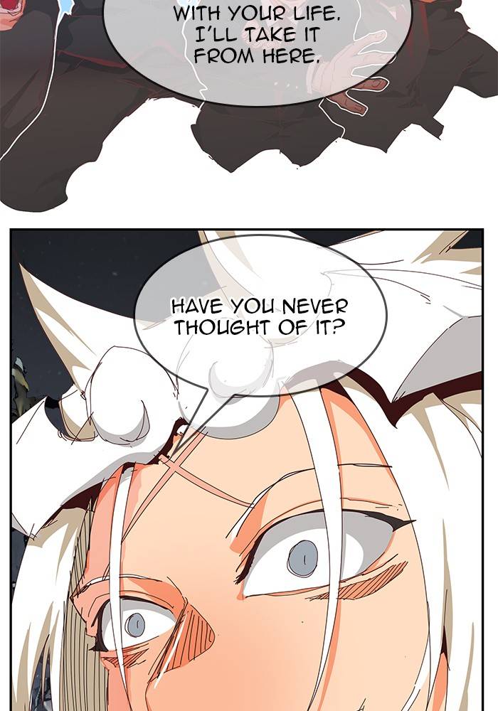 The God of High School chapter 533 page 121