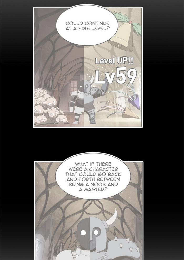 The God of High School chapter 533 page 124