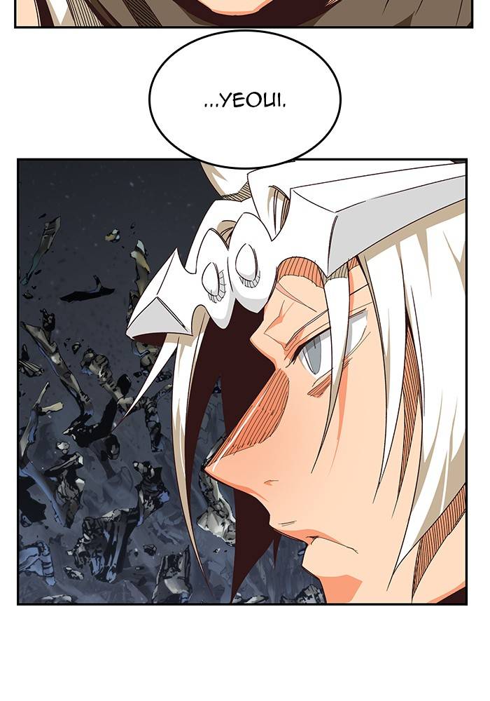 The God of High School chapter 533 page 37