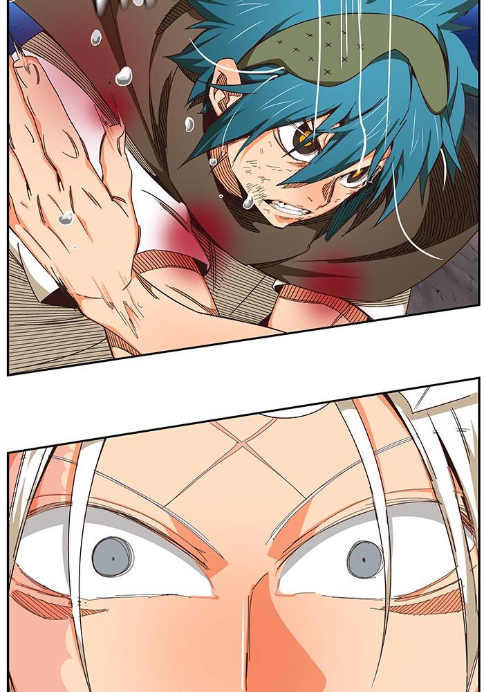 The God of High School chapter 533 page 46