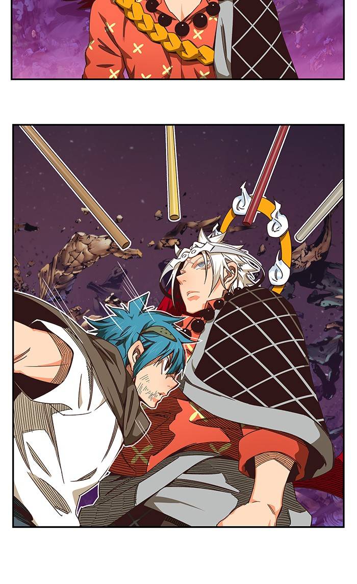 The God of High School chapter 533 page 5