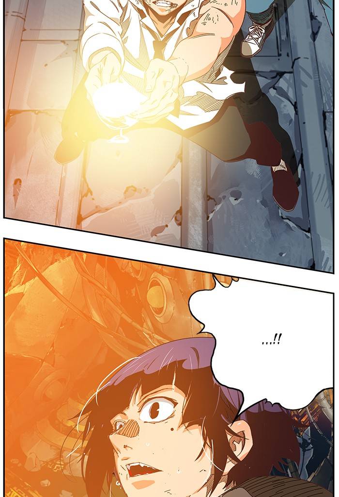 The God of High School chapter 533 page 88