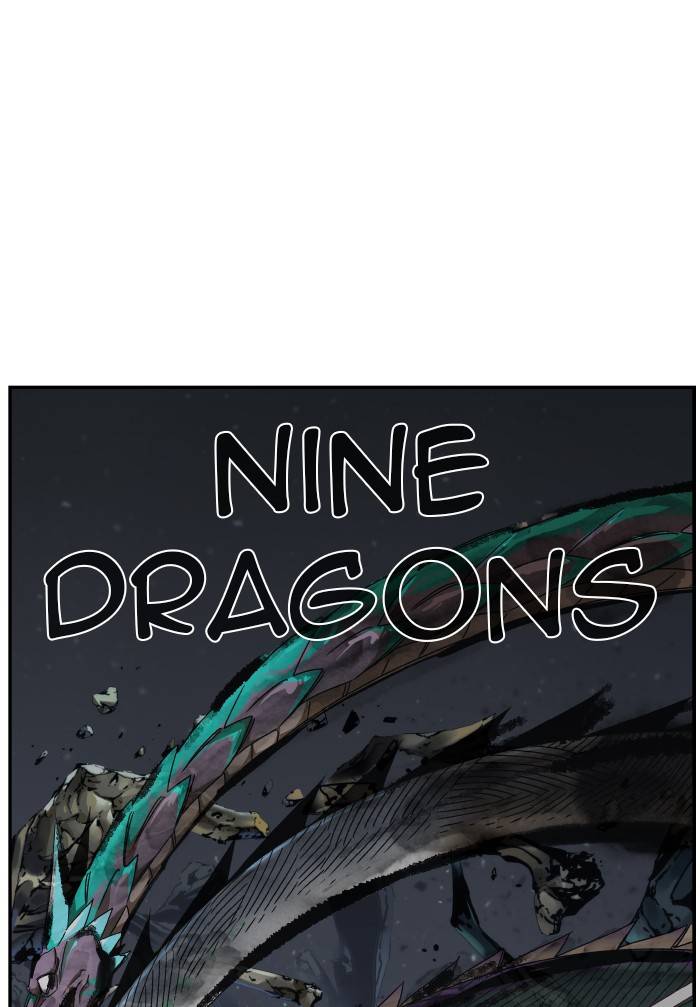 The God of High School chapter 534 page 56