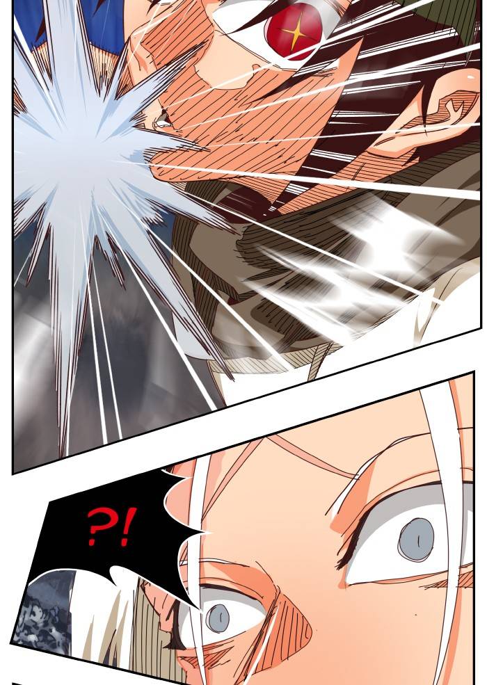 The God of High School chapter 534 page 6