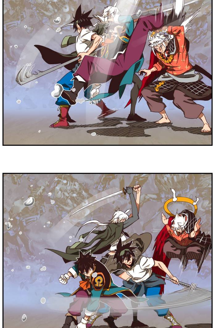 The God of High School chapter 534 page 84