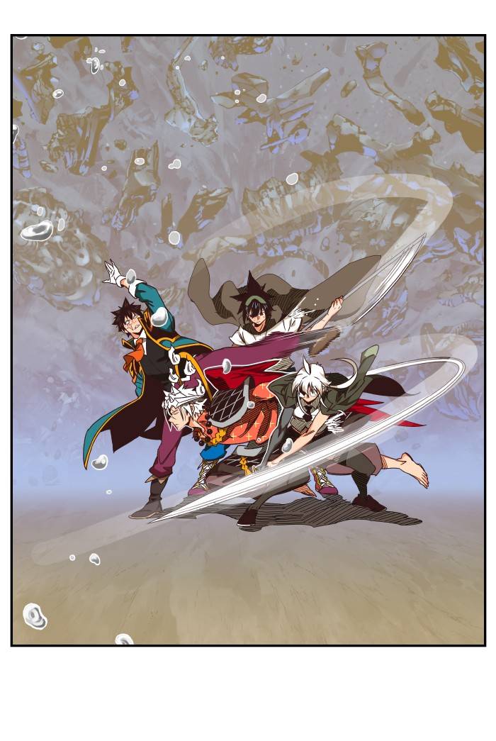 The God of High School chapter 534 page 86