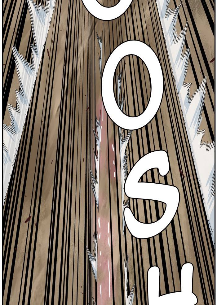 The God of High School chapter 534 page 9