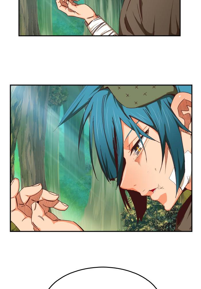 The God of High School chapter 535 page 101