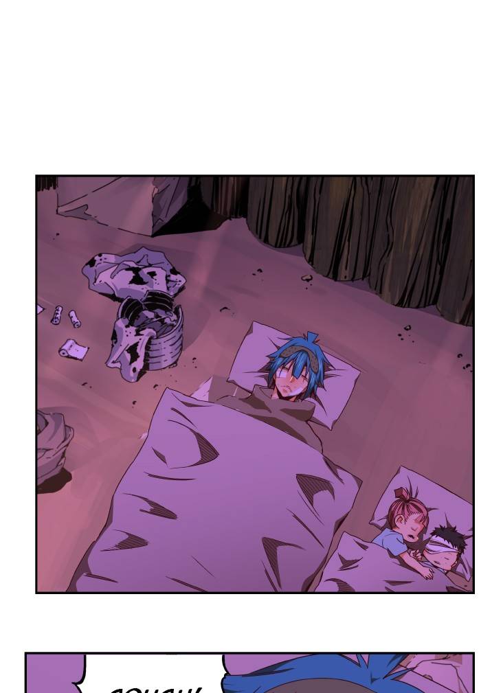 The God of High School chapter 535 page 113