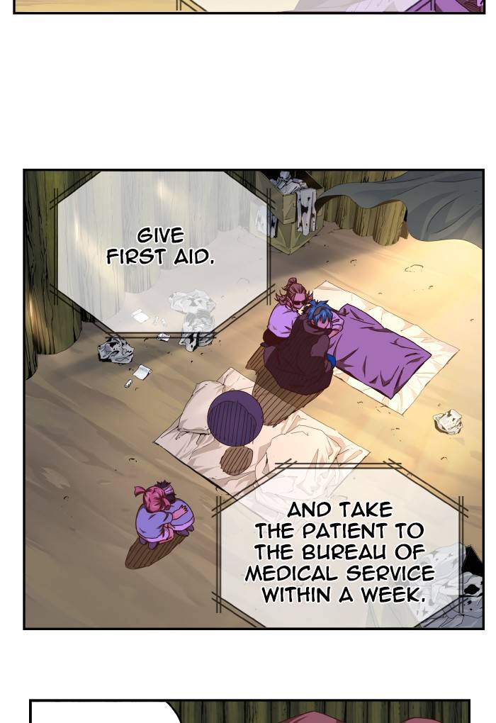 The God of High School chapter 535 page 131