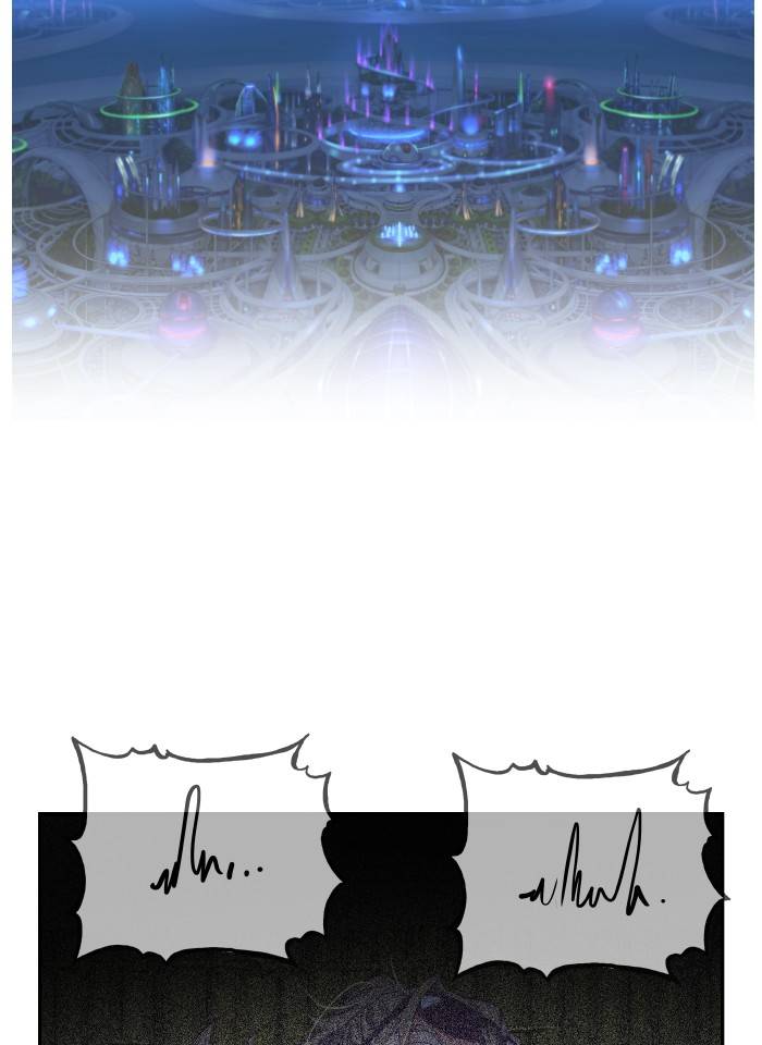 The God of High School chapter 535 page 20