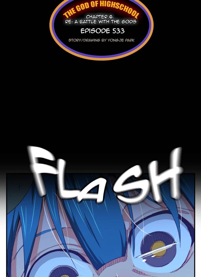 The God of High School chapter 535 page 25