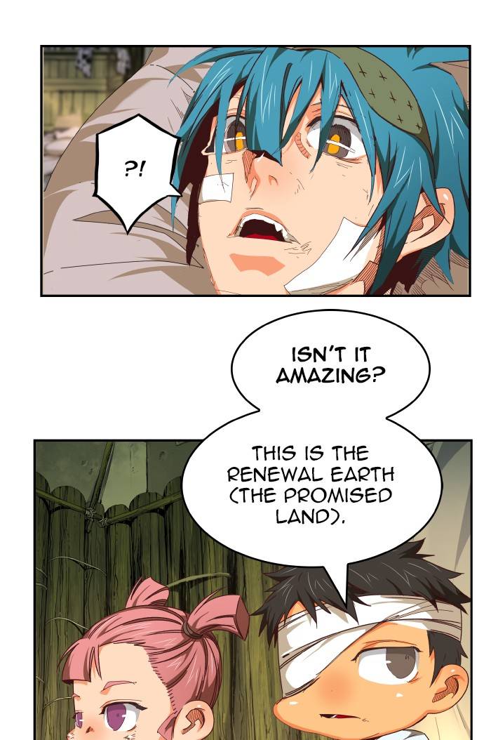 The God of High School chapter 535 page 46