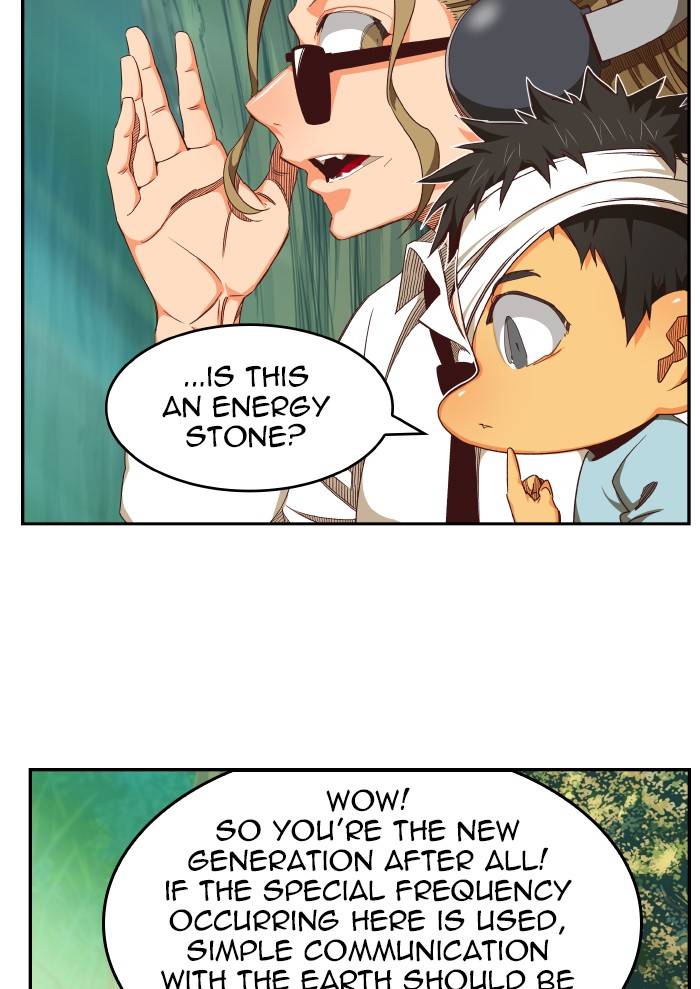 The God of High School chapter 535 page 70