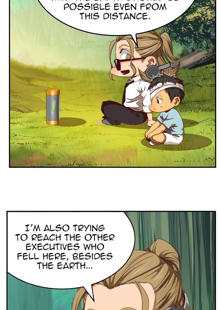 The God of High School chapter 535 page 71