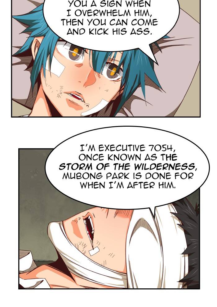 The God of High School chapter 535 page 86