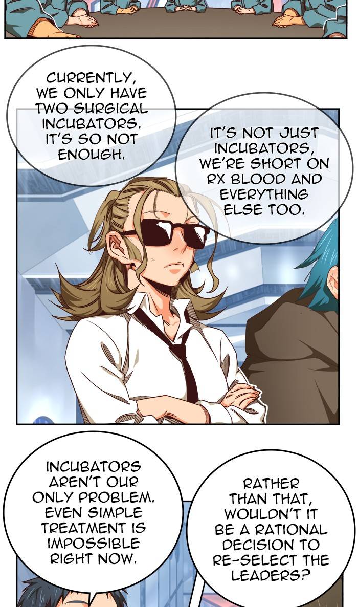 The God of High School chapter 536 page 107