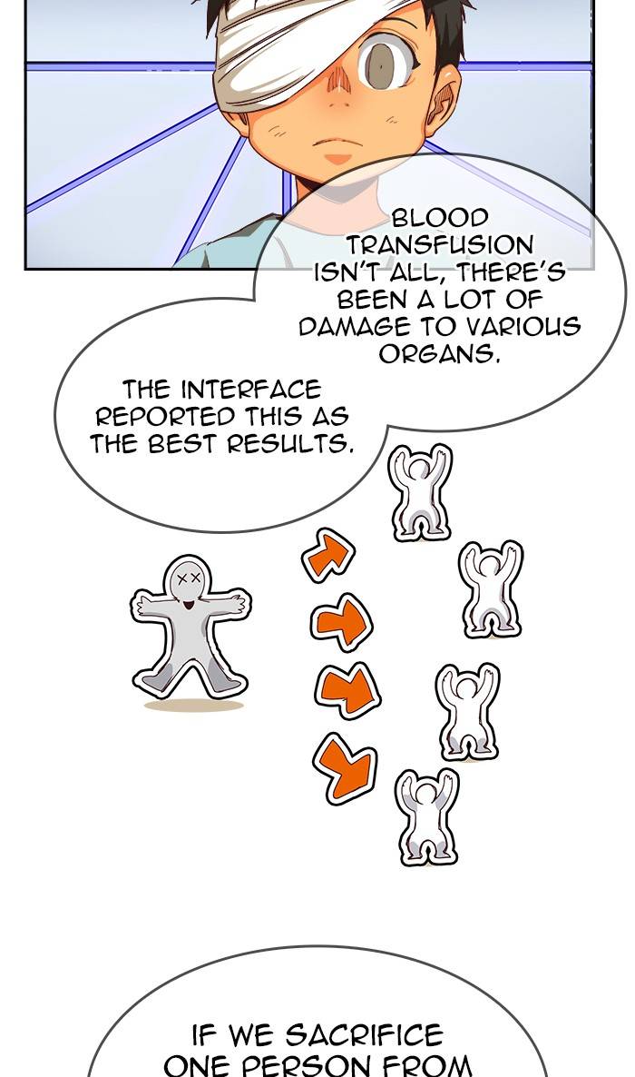 The God of High School chapter 536 page 109