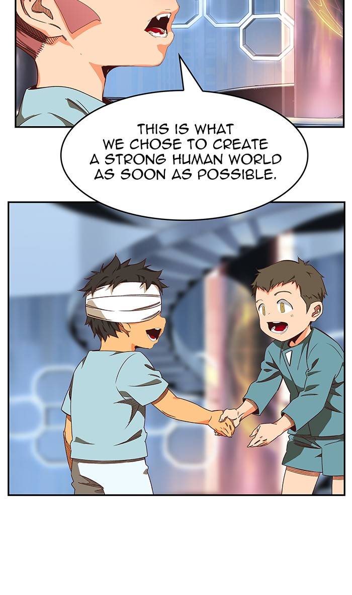 The God of High School chapter 536 page 17