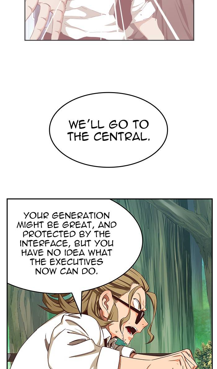 The God of High School chapter 536 page 3