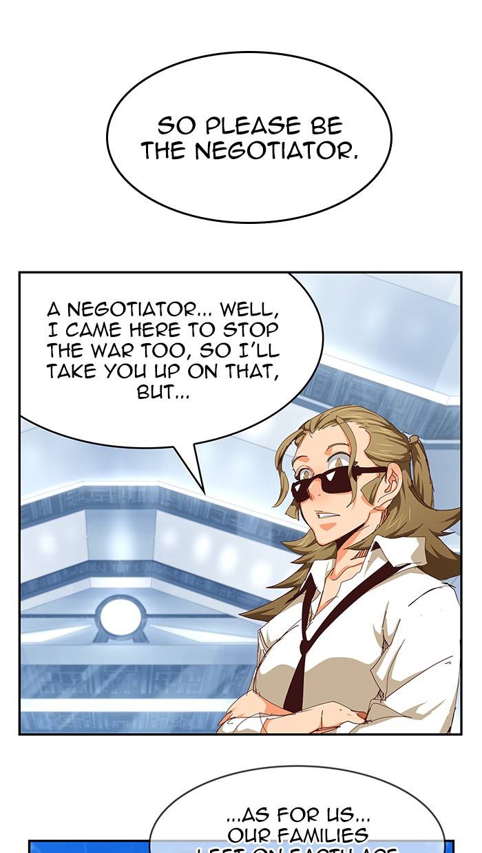 The God of High School chapter 536 page 32