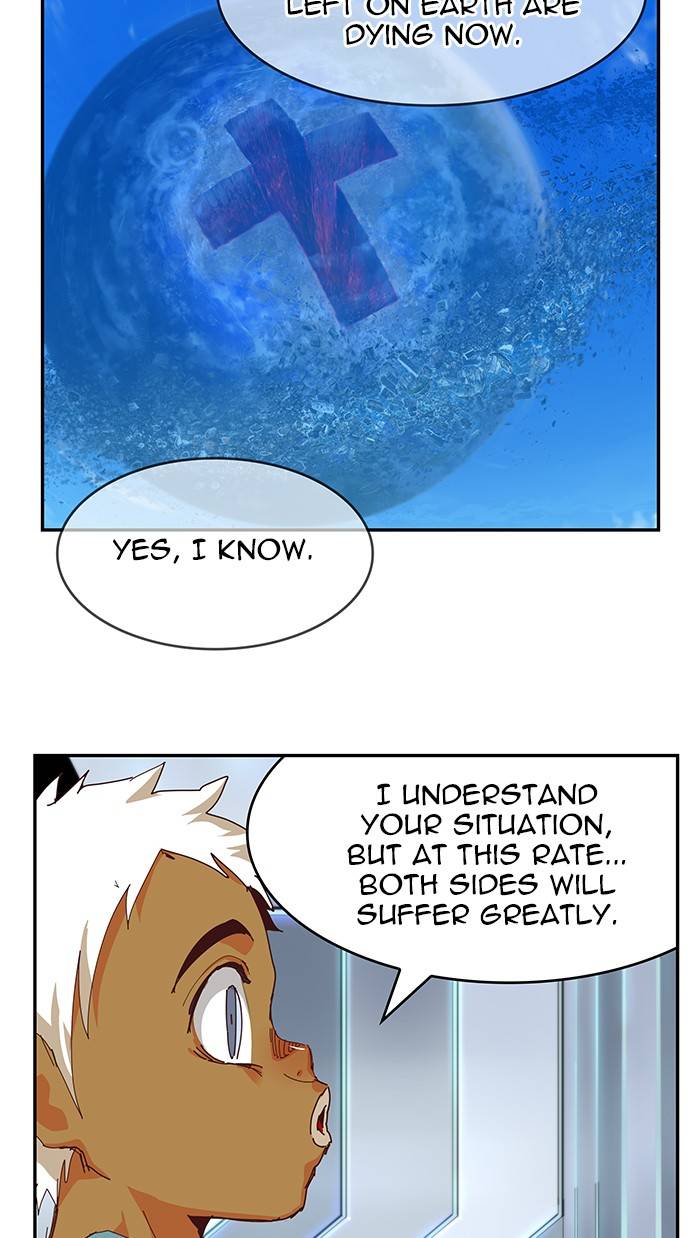 The God of High School chapter 536 page 33