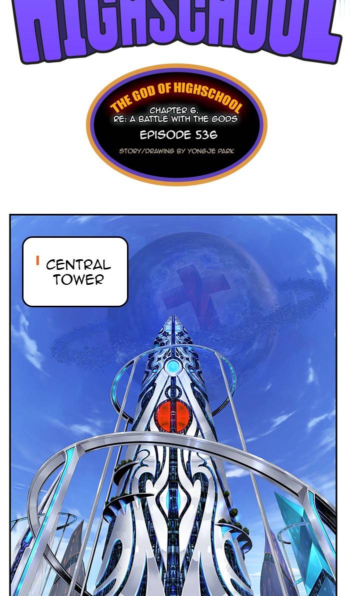 The God of High School chapter 536 page 7