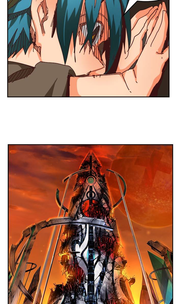 The God of High School chapter 537 page 17