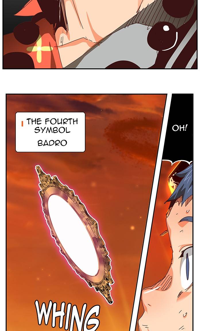 The God of High School chapter 537 page 74