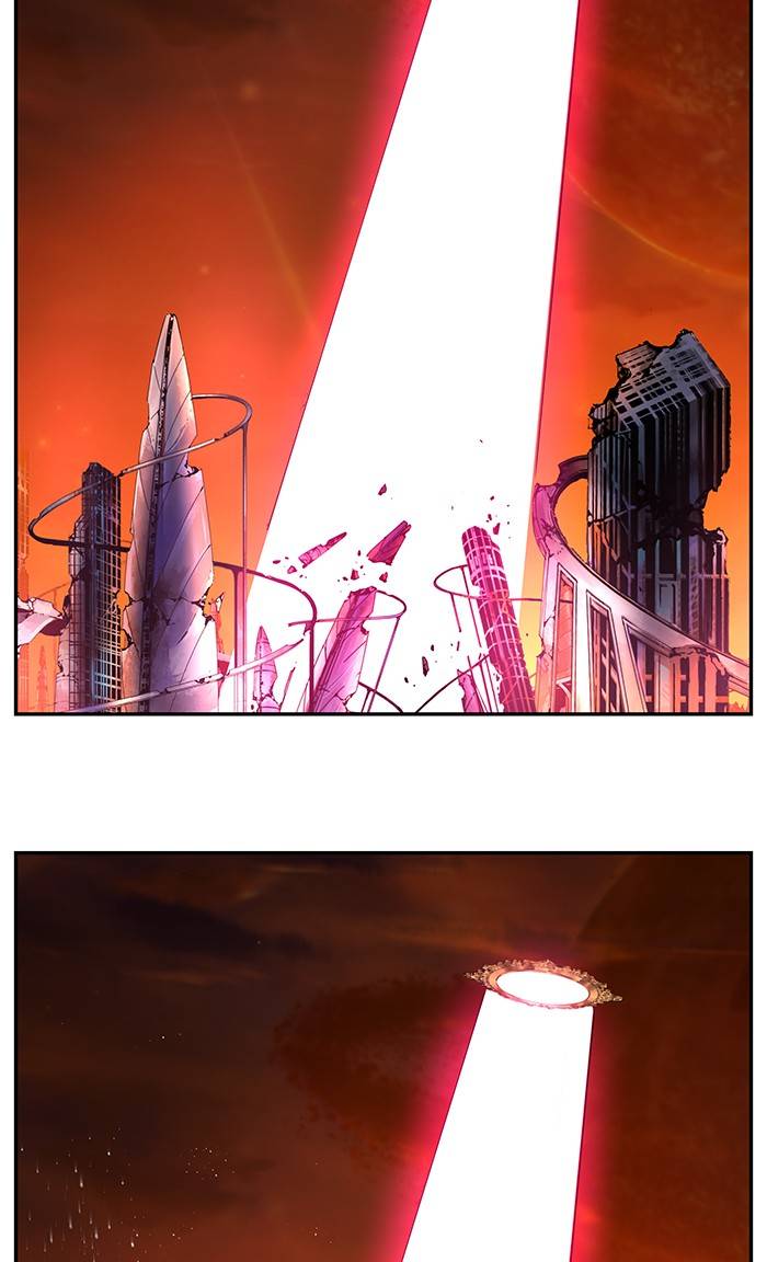 The God of High School chapter 537 page 77