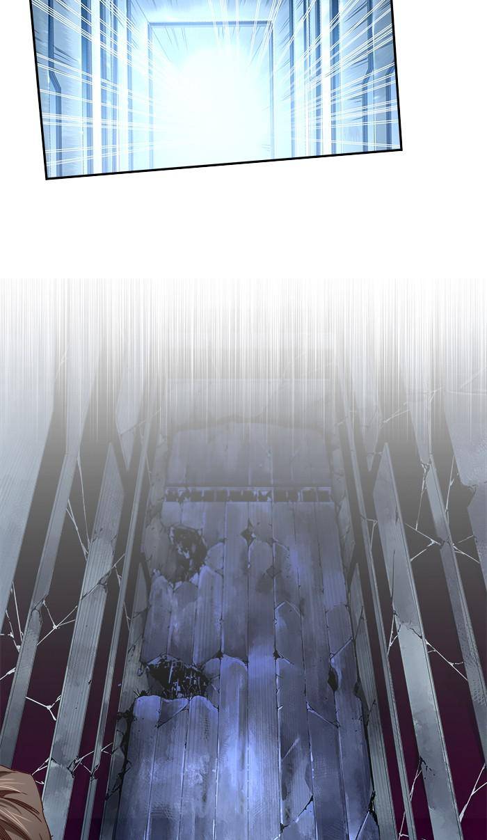 The God of High School chapter 538 page 117