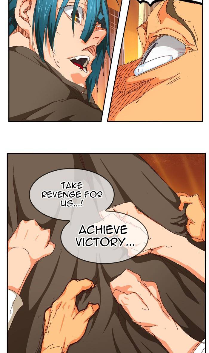 The God of High School chapter 538 page 16