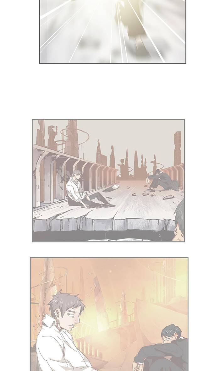 The God of High School chapter 538 page 2