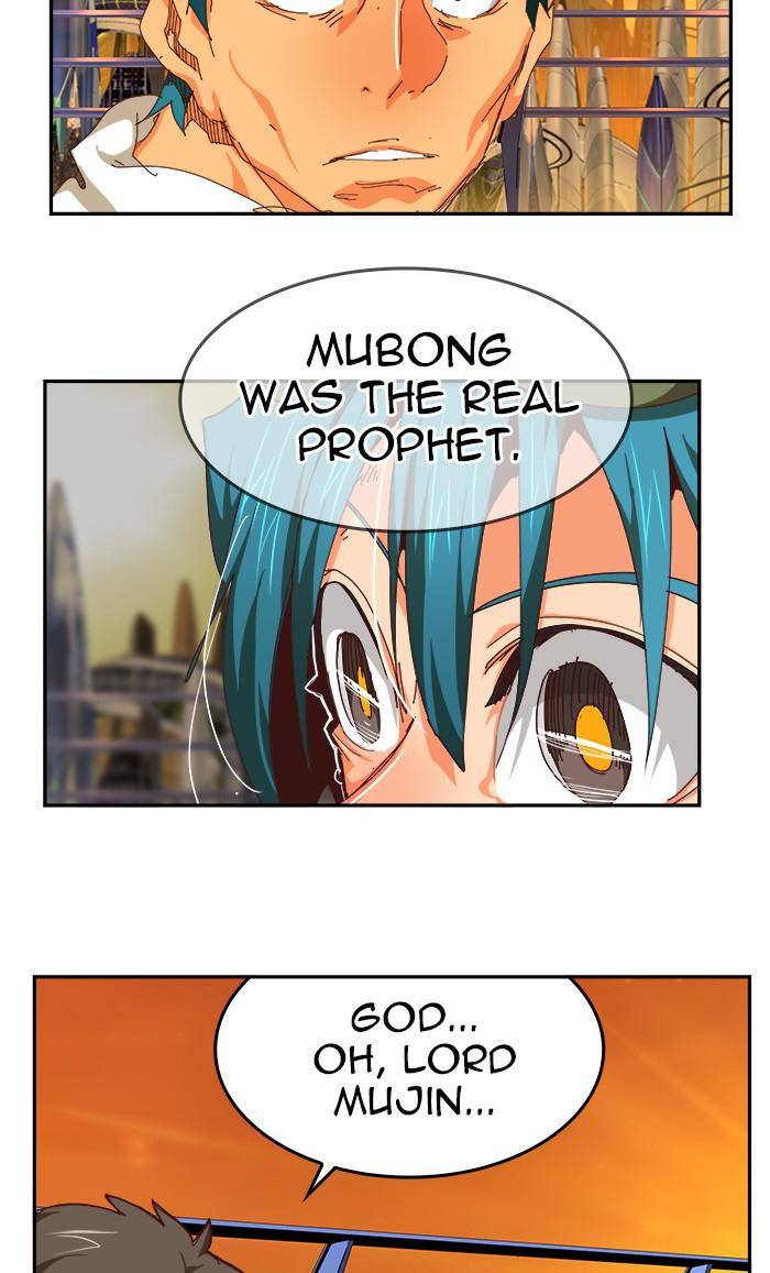 The God of High School chapter 538 page 25