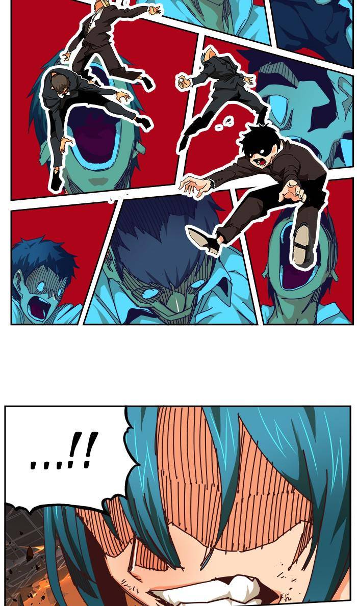 The God of High School chapter 538 page 69