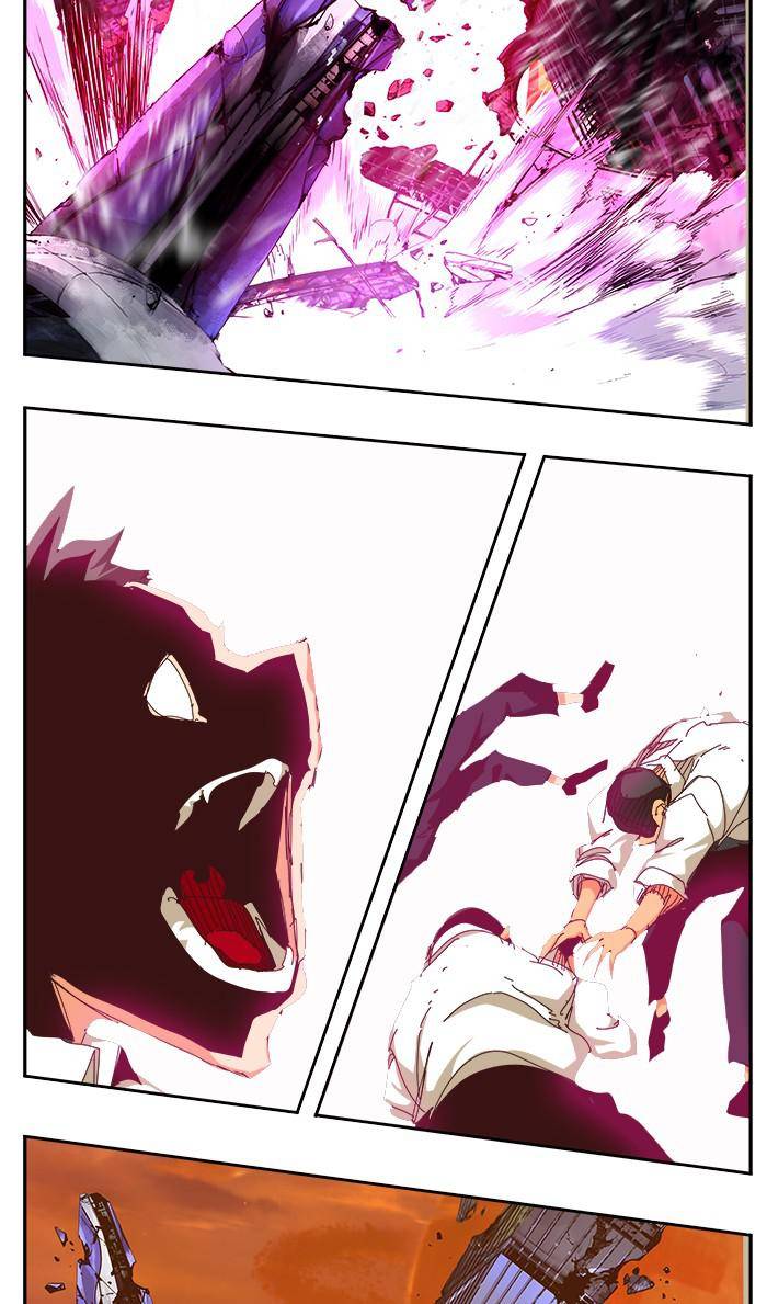 The God of High School chapter 538 page 79