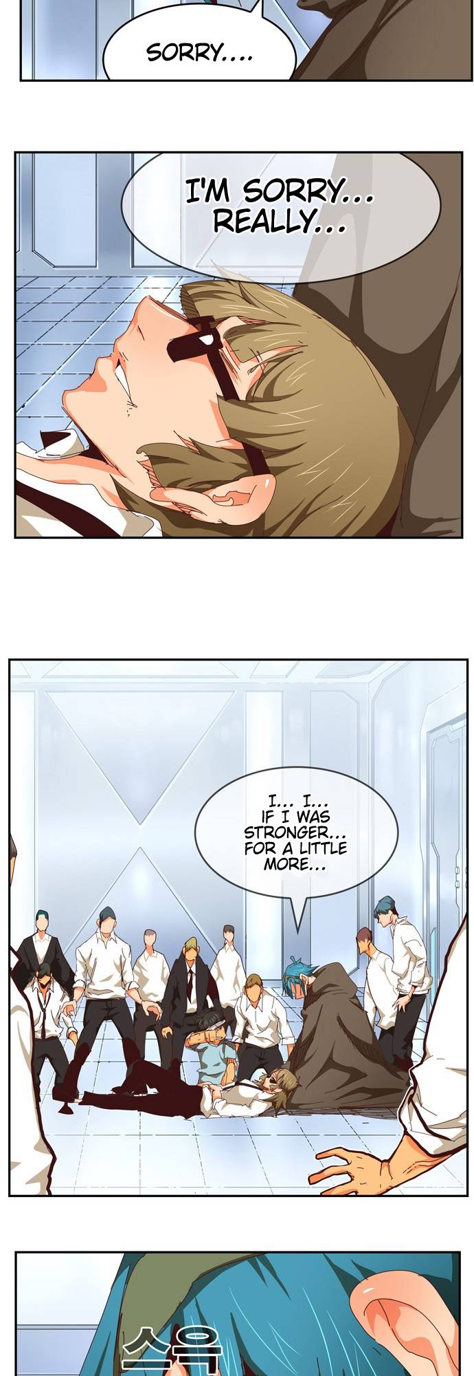 The God of High School chapter 539 page 20