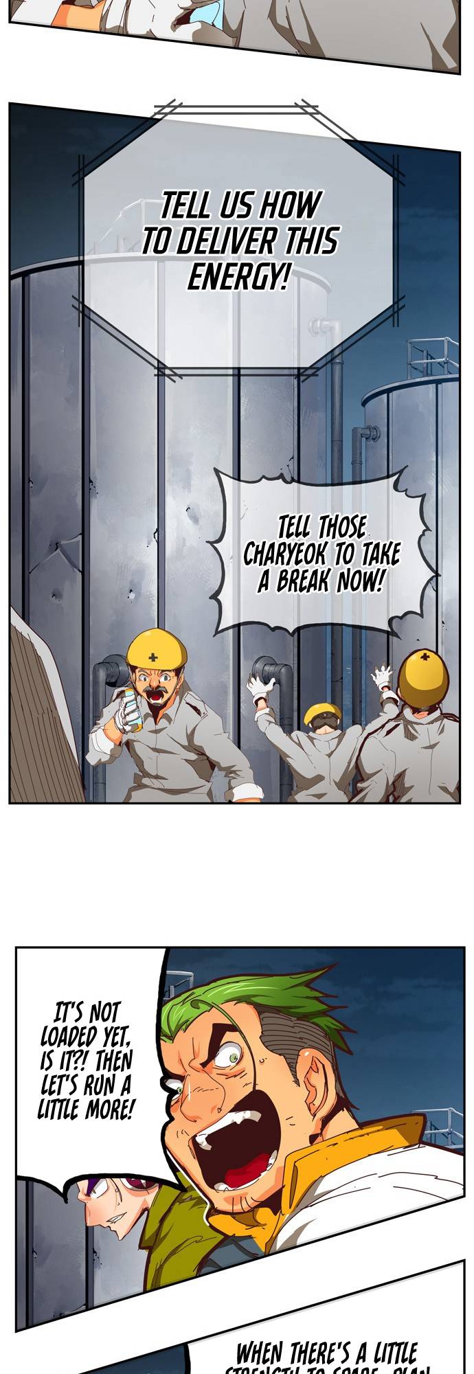 The God of High School chapter 539 page 72