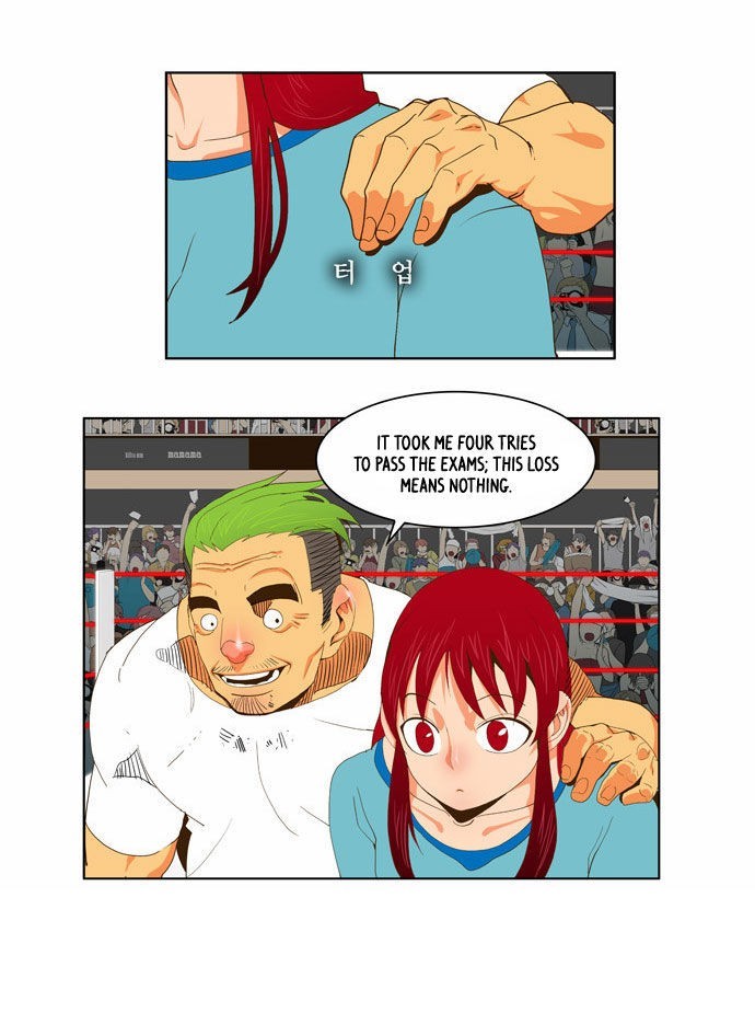 The God of High School chapter 54 page 22