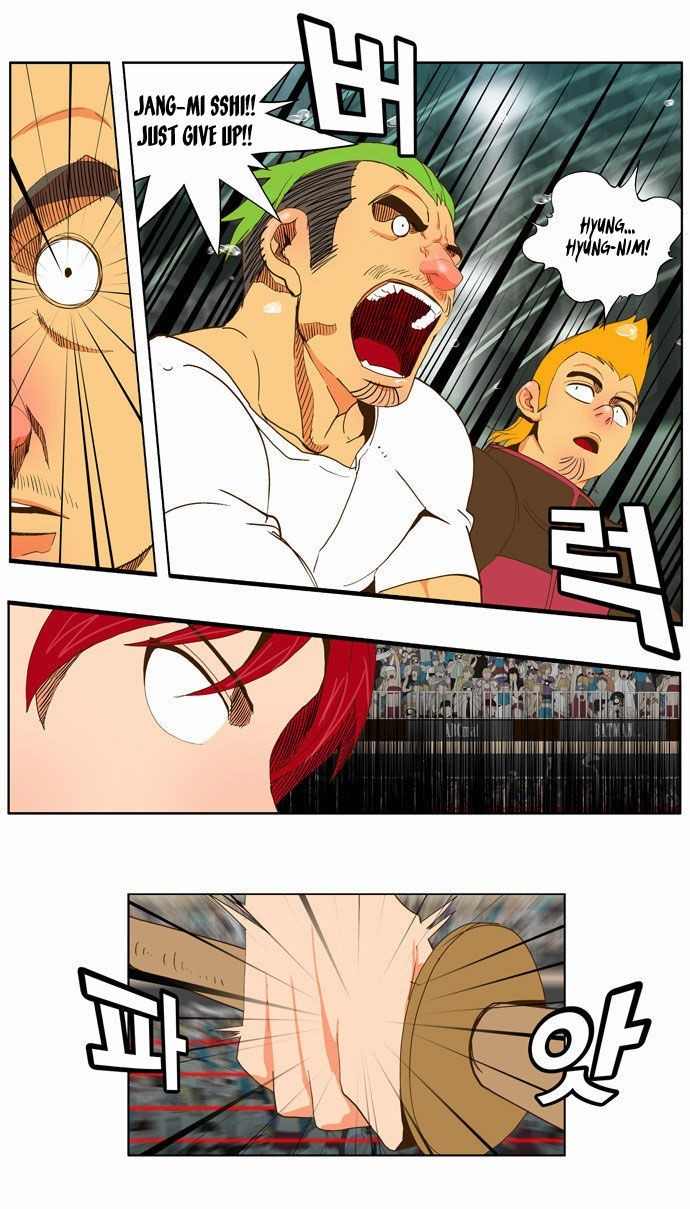 The God of High School chapter 54 page 8