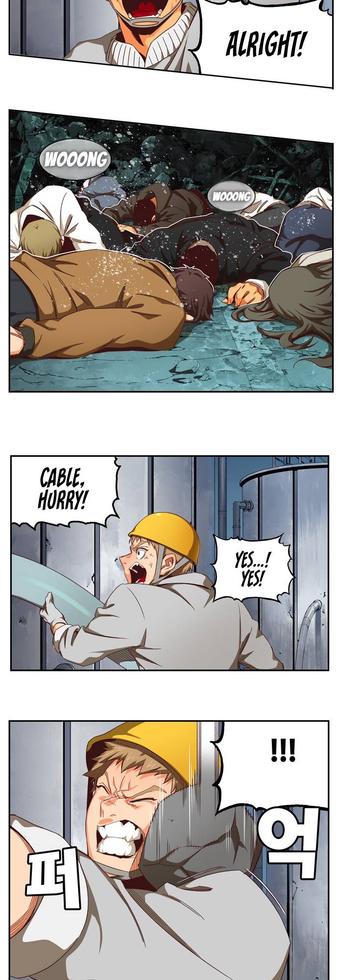 The God of High School chapter 540 page 14