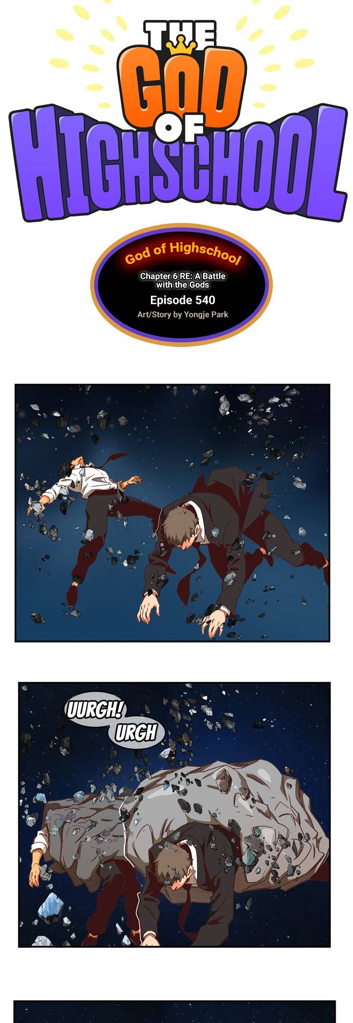 The God of High School chapter 540 page 46