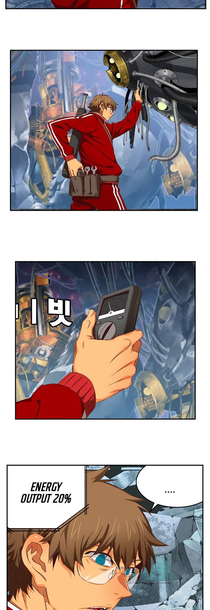 The God of High School chapter 540 page 51