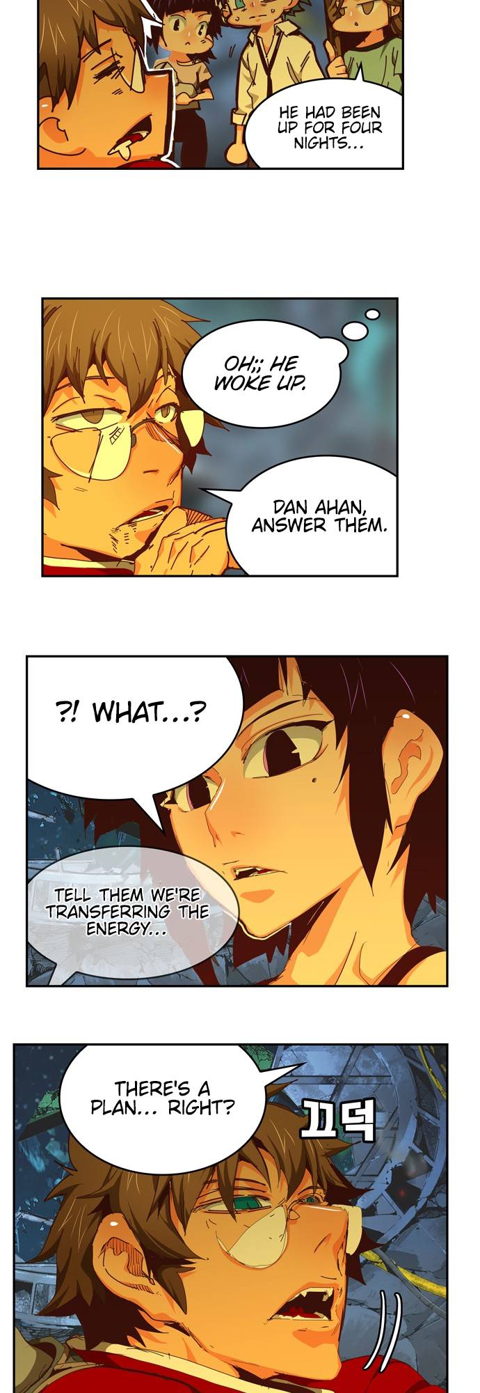 The God of High School chapter 540 page 71