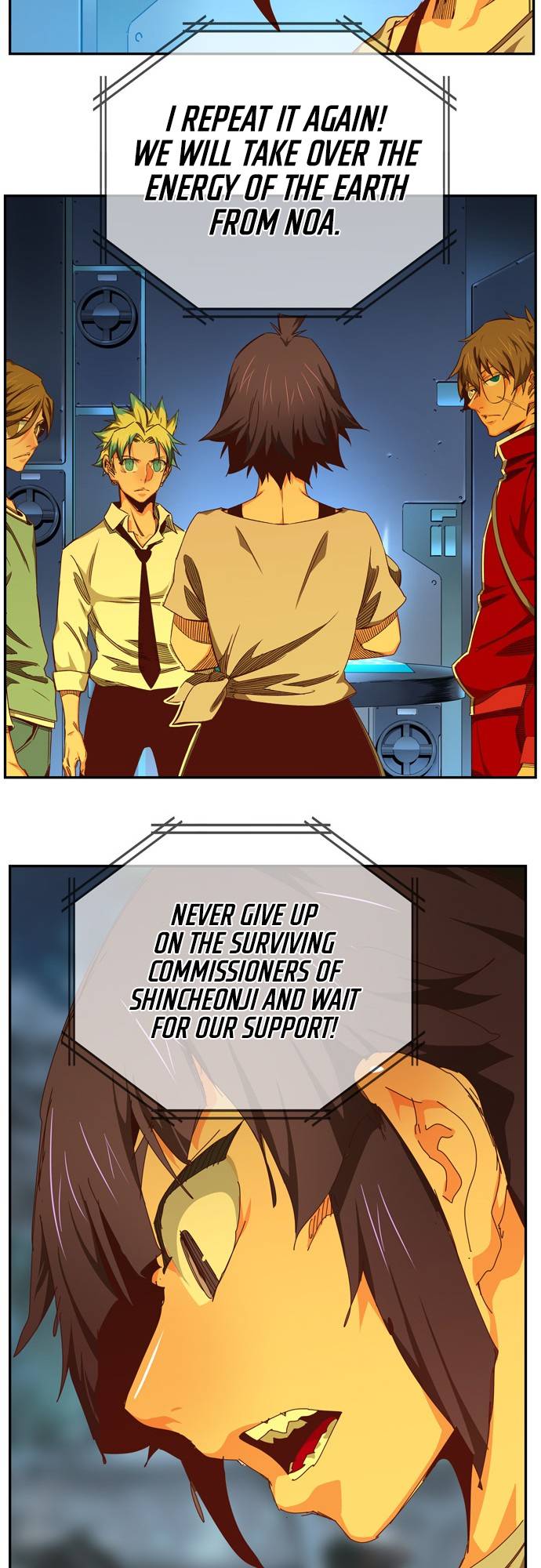 The God of High School chapter 540 page 74