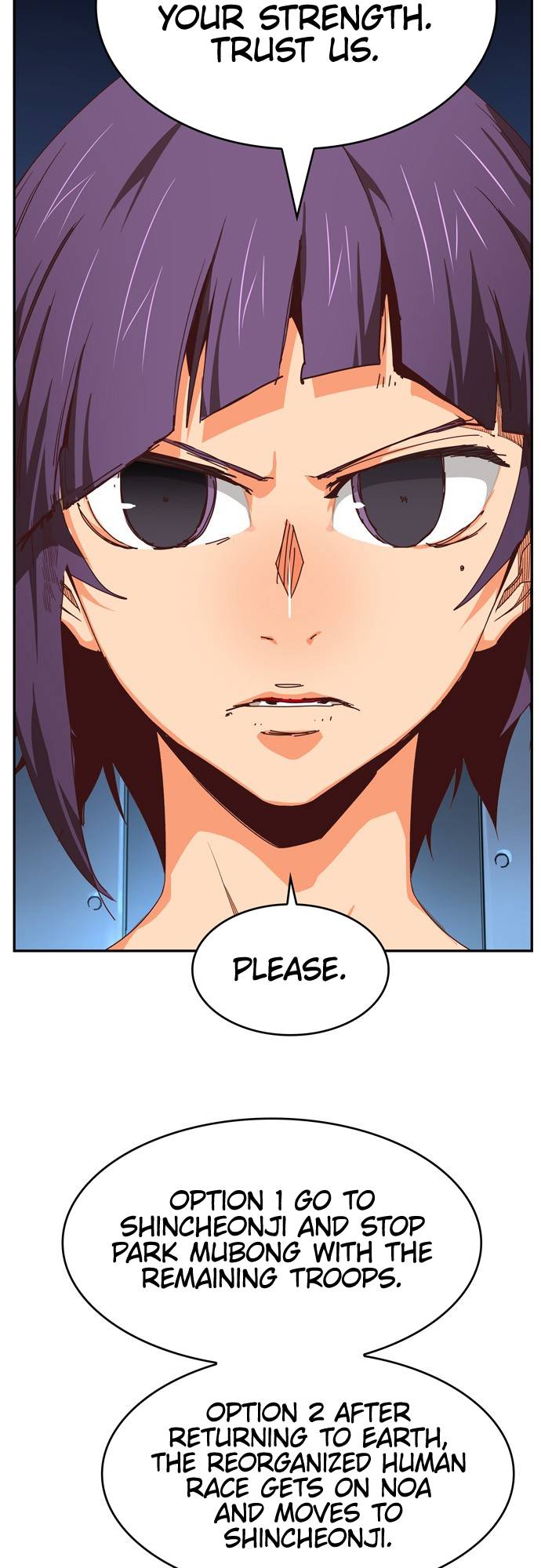 The God of High School chapter 540 page 82