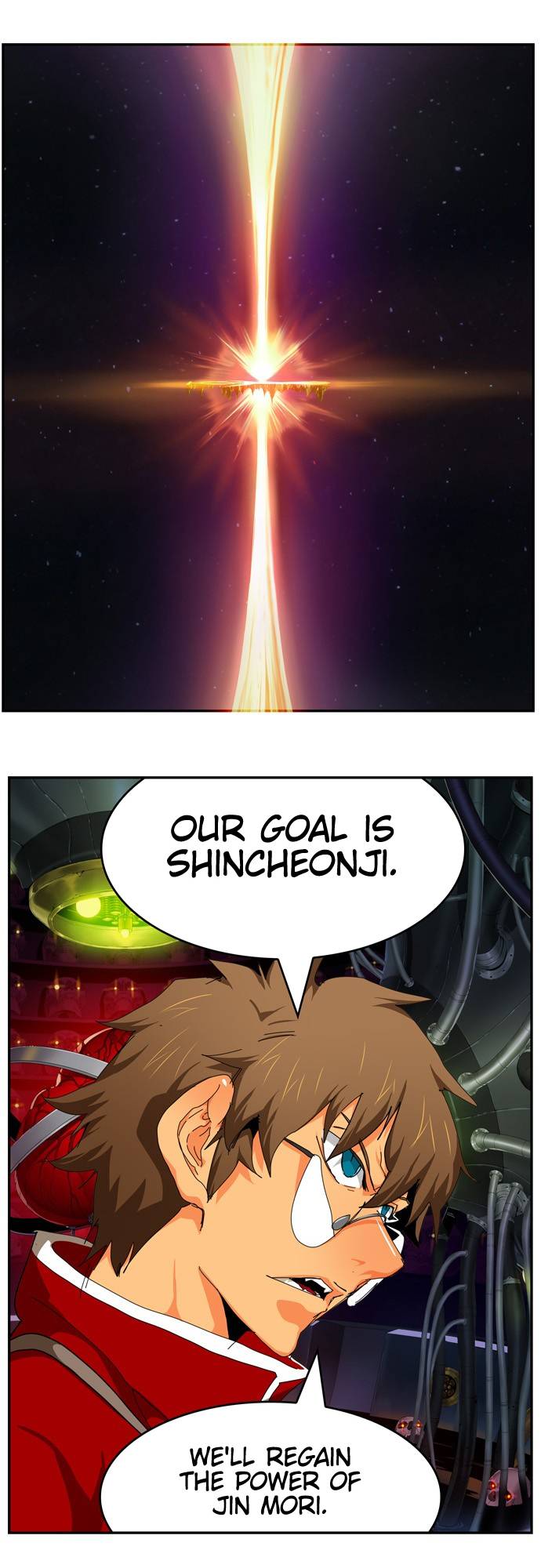 The God of High School chapter 541 page 10